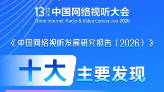 午夜视频日本